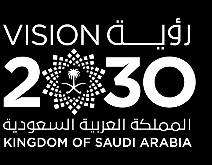 شعار رؤية المملكة العربية السعودية 2030